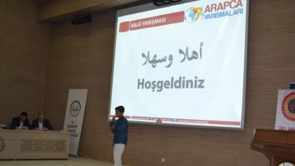 İmam Hatip Ortaokulları Arasında Arapça Bilgi Ve Etkinlik Yarışması Yapıldı.