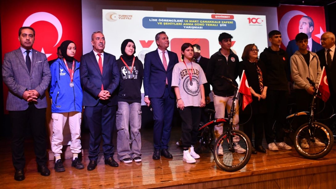 Gaziantep Büyükşehir Belediyesi Kültür-Sanat-Spor  Yarışmaları Ödül Töreni