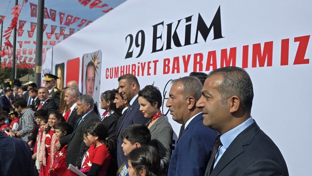 29 Ekim Cumhuriyet Bayramı Kutlu Olsun.