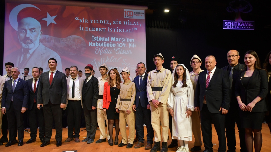 12 Mart İstiklal Marşı'nın Kabulü ve Mehmet Akif Ersoy'u Anma Günü Programı